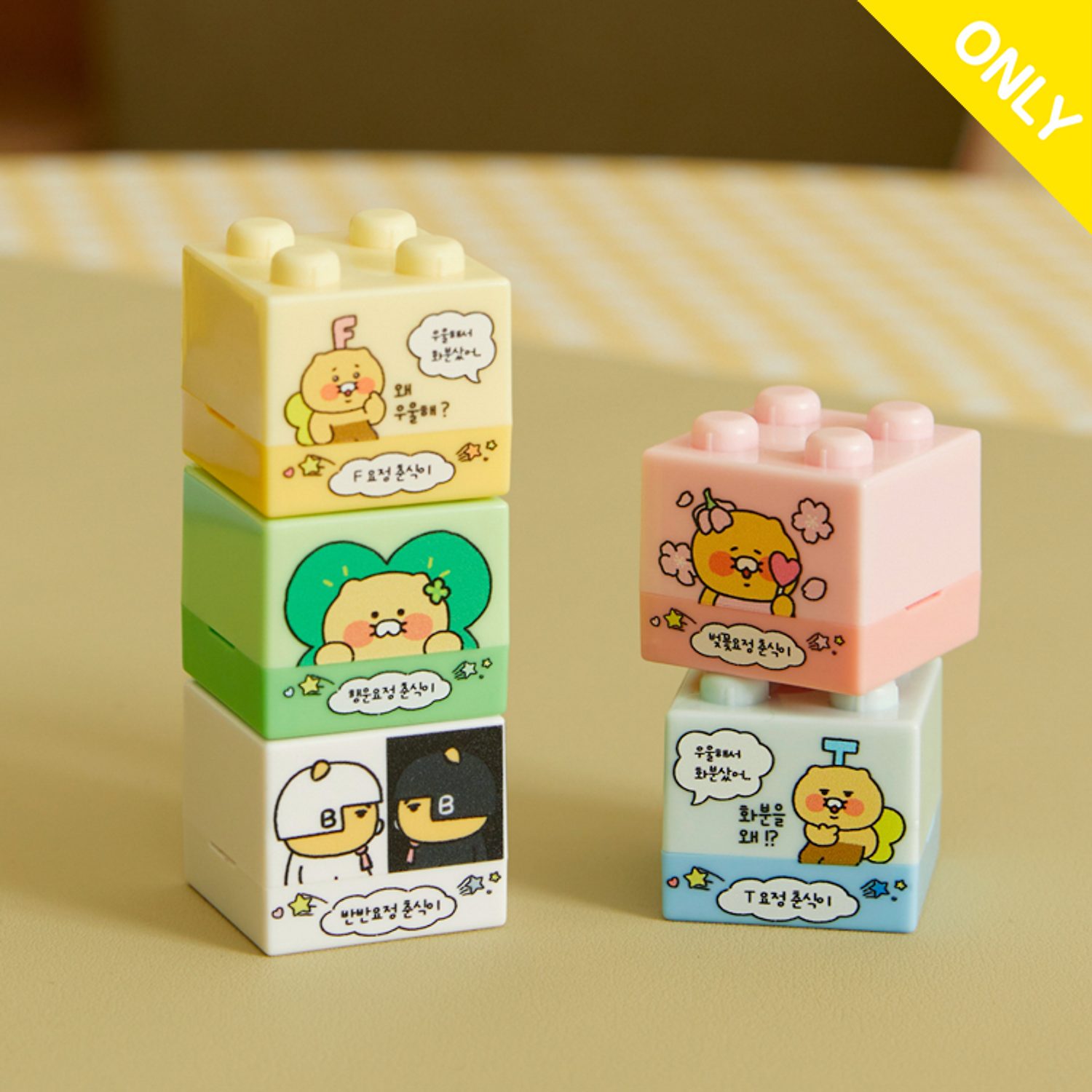 [Full Set] Today’s Fairy Block Stamp_Sunsik 5 kinds