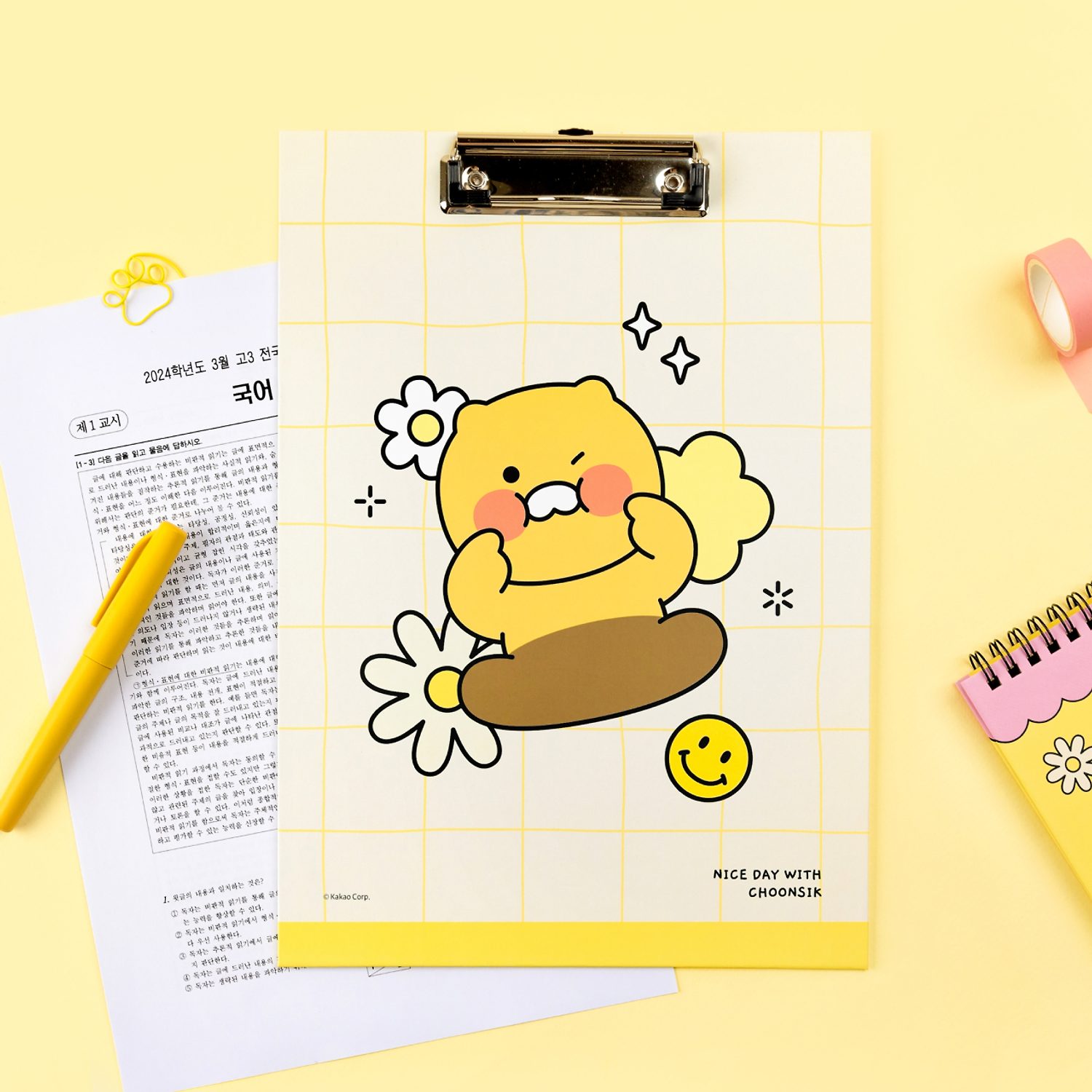 Sey Cheese A4 Clipboard Spring Spring