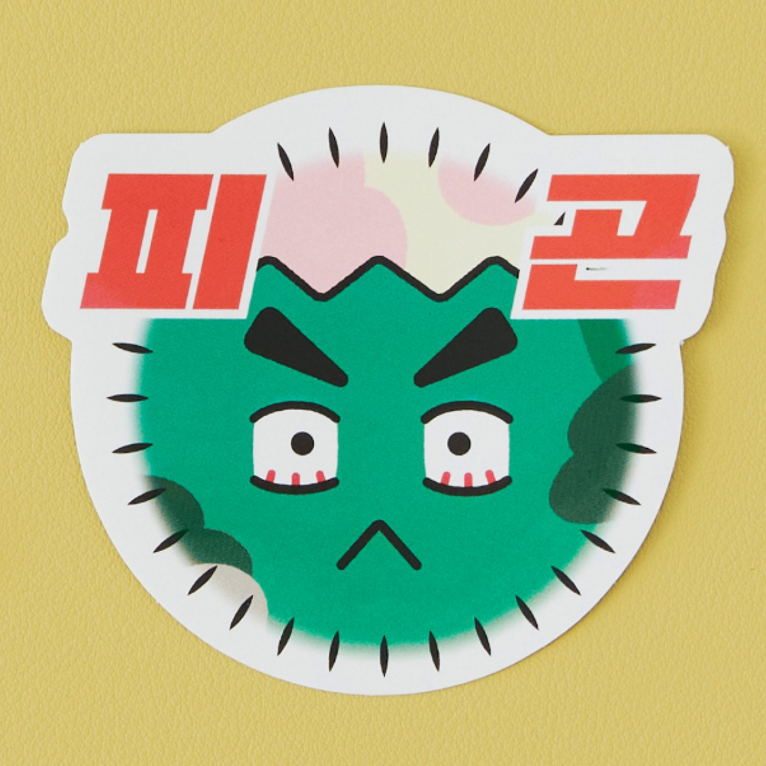 Tired of Tardy Decos Sticker _ Soldier