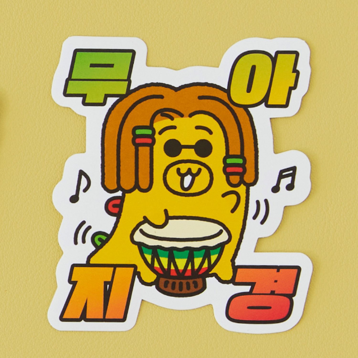 Tardy Decos Sticker _ Reggae