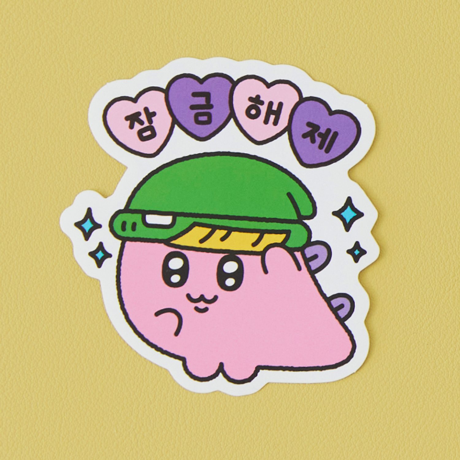 Di -Di Decos Sticker_Free