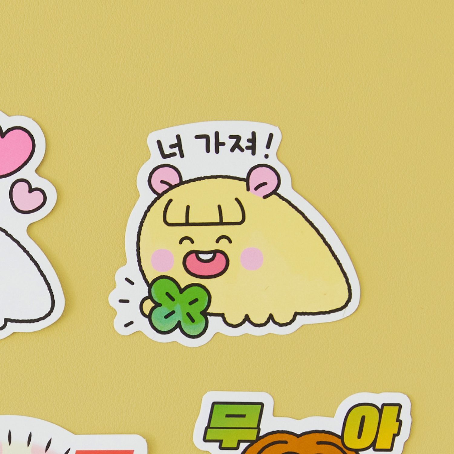 Di -Di Decos Sticker_Stue