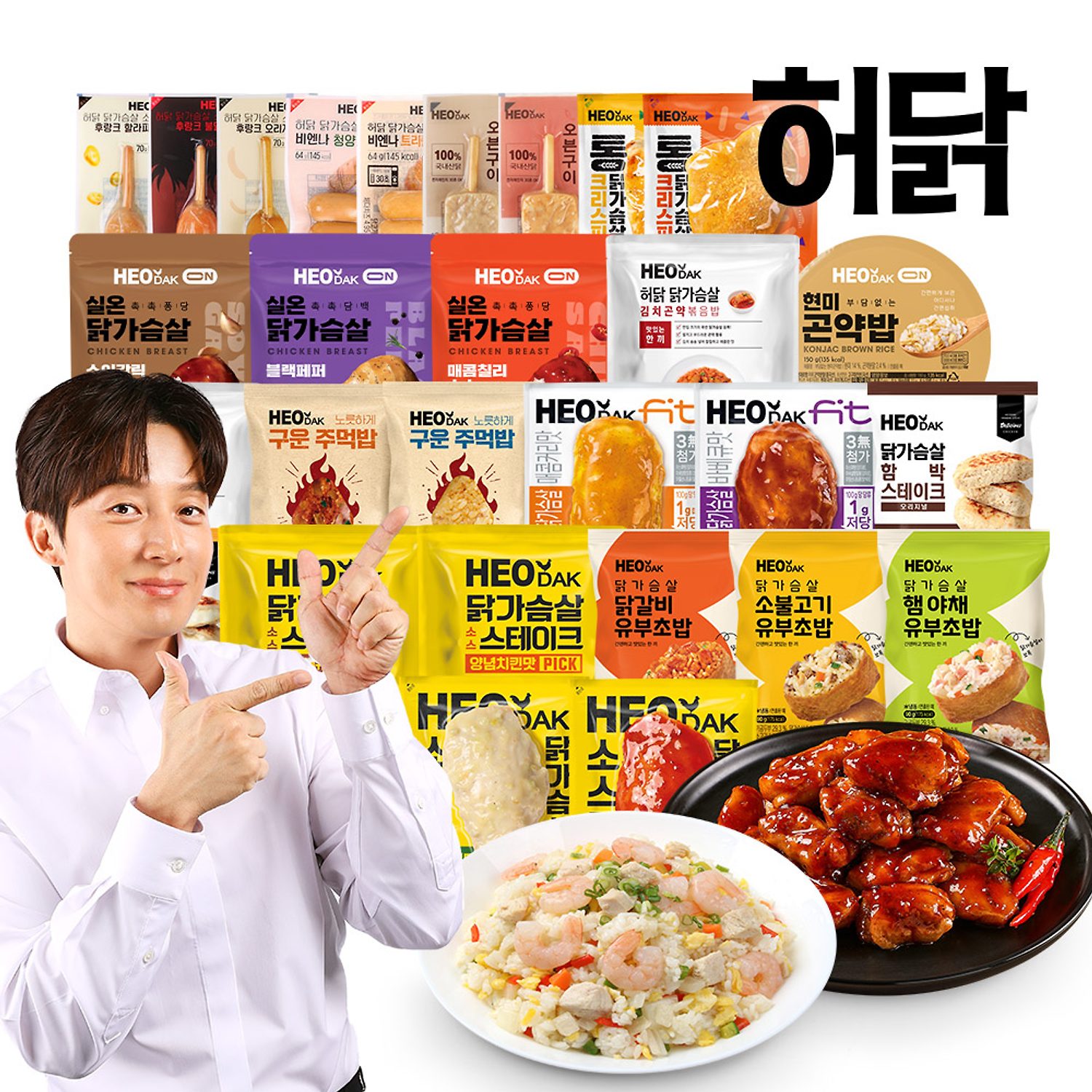 thumb/P750x750@2x.q82/?fname=https%3A%2F%2Fst.kakaocdn.net%2Fshoppingstore%2Fproduct%2F20250317114054_f5169033fb94435e99bc658d66ae4123.jpg