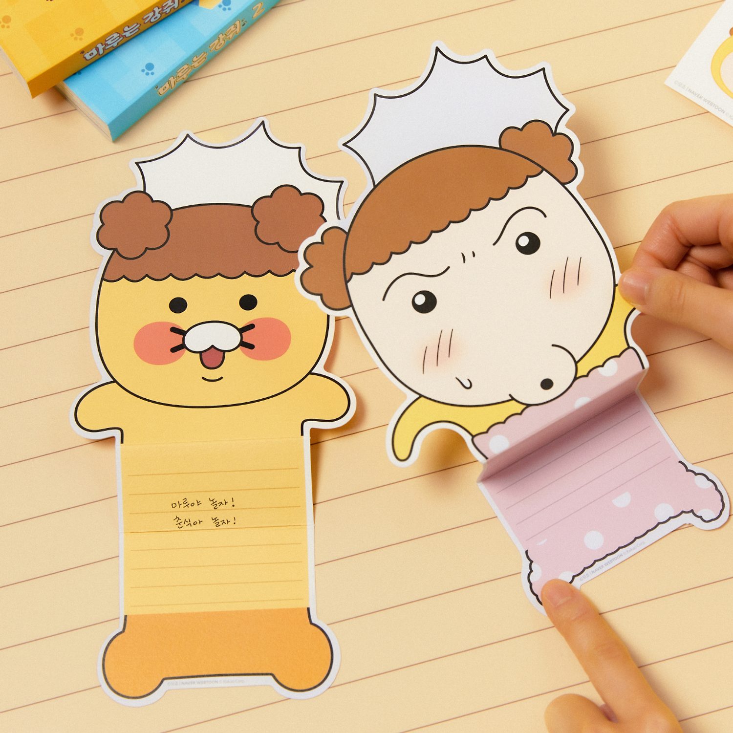 Maru is a river rat x Kakao Friends stationery set_Chunsik