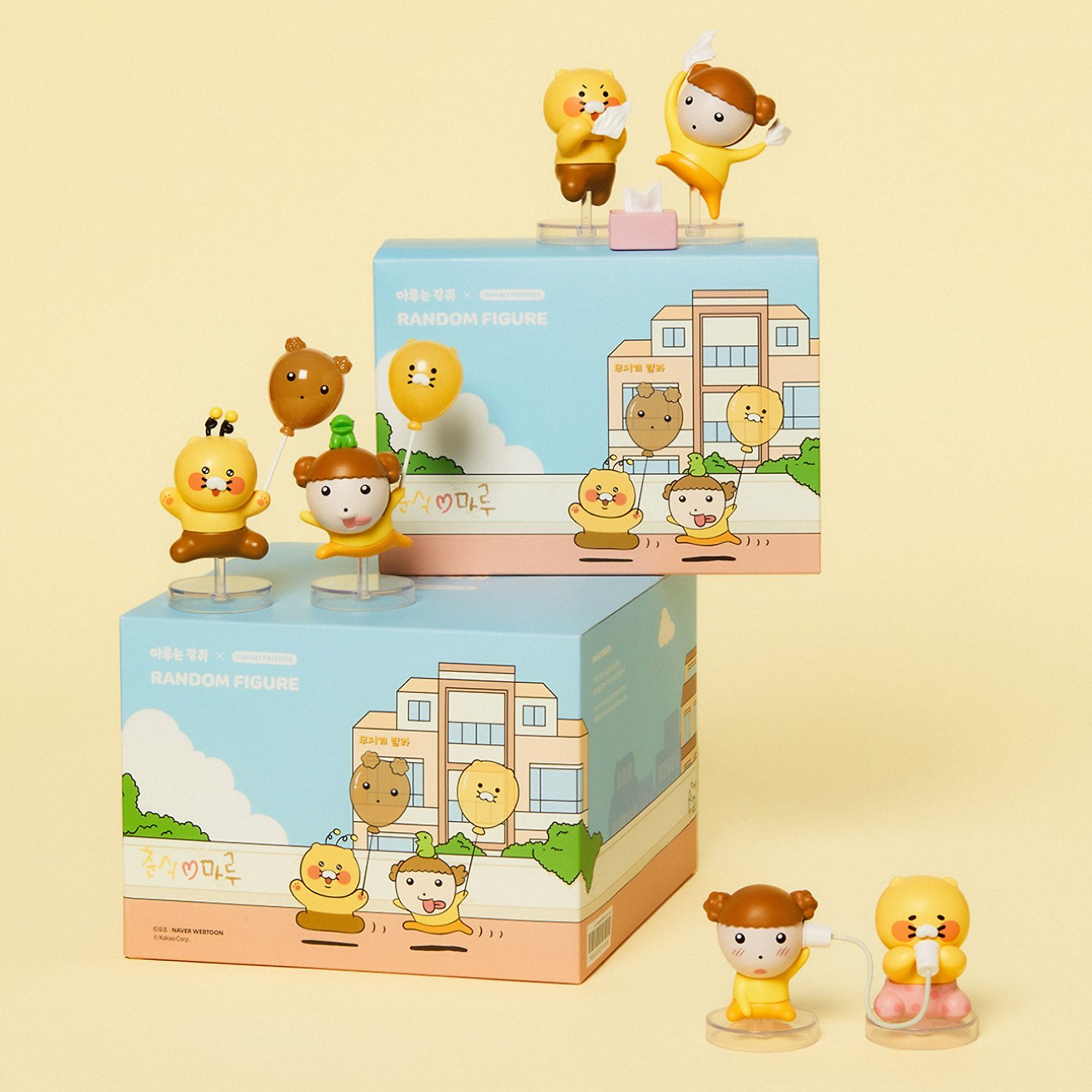 Maru is randomly random figures