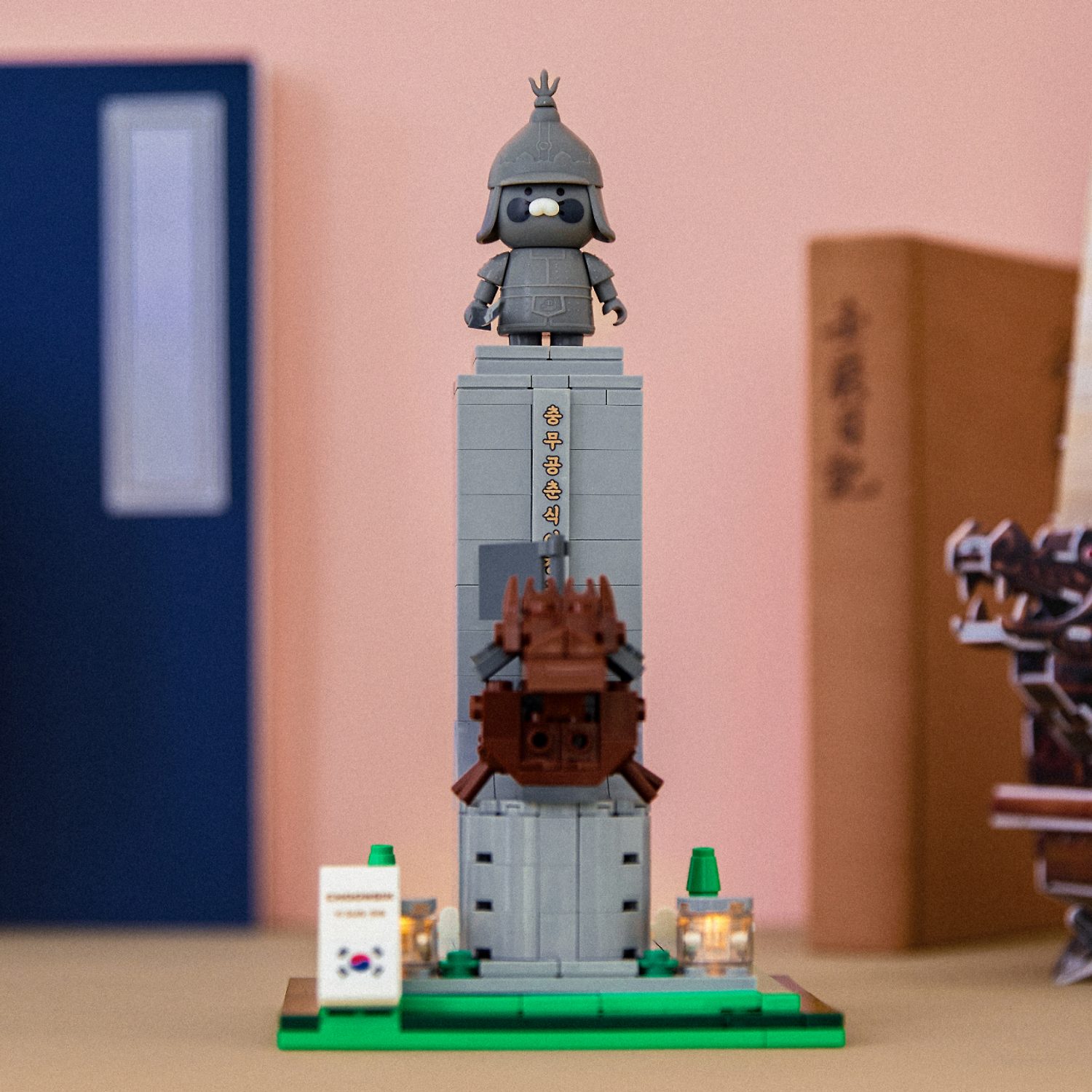 Admiral Yi Sun -shin Bricky Kyu_Chunsik