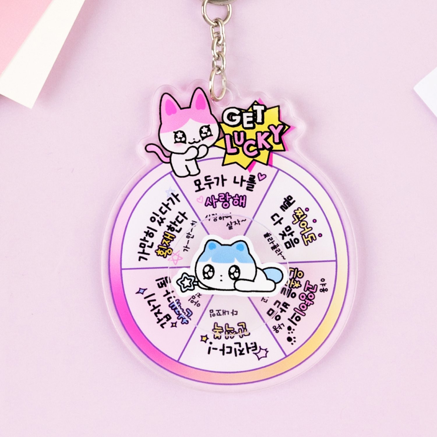 Golge Golzil Roulette Key Ring
