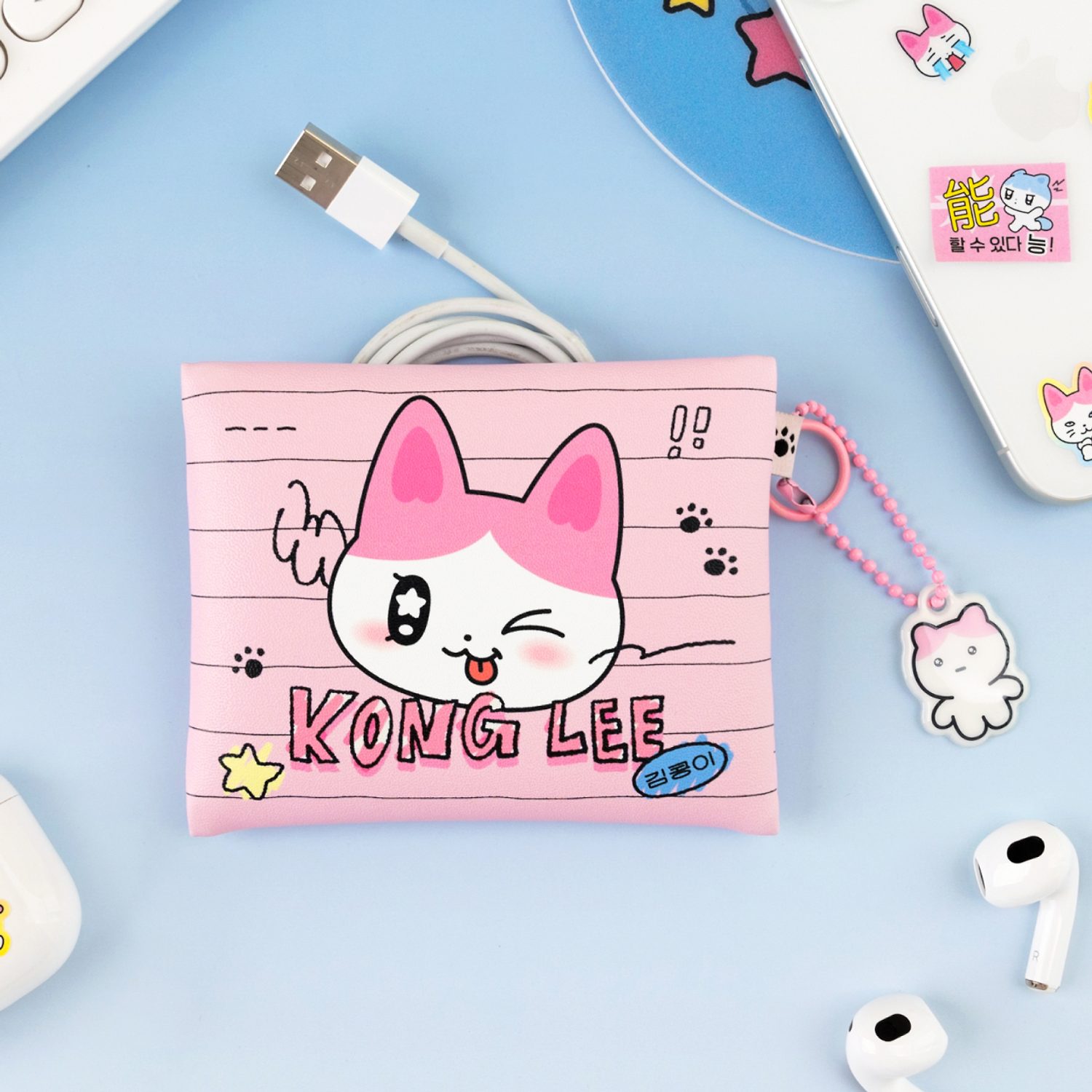 Golgol mini pouch key ring set beans