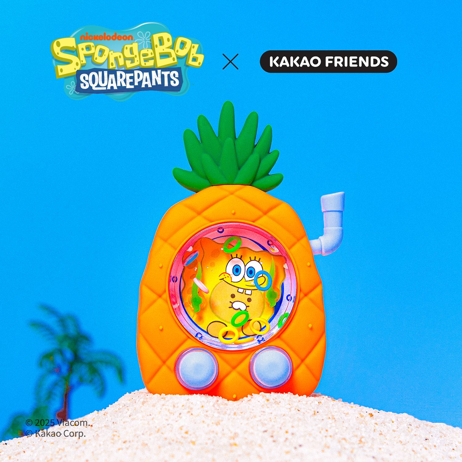 SpongeBob X Friends Water Moving Figure Keyring SpongeBob_Chunsik