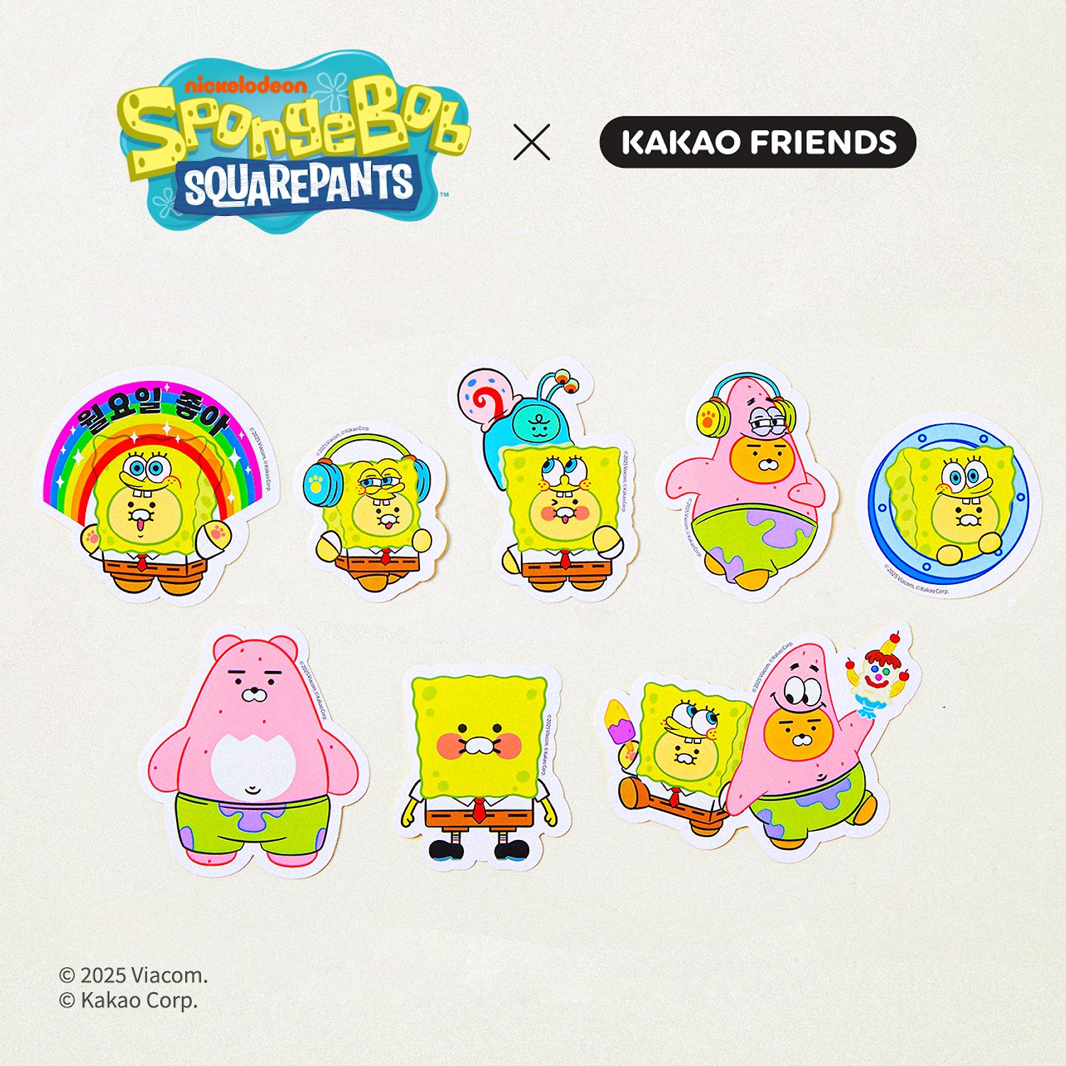 SpongeBob X Friends Deco Sticker_Friends