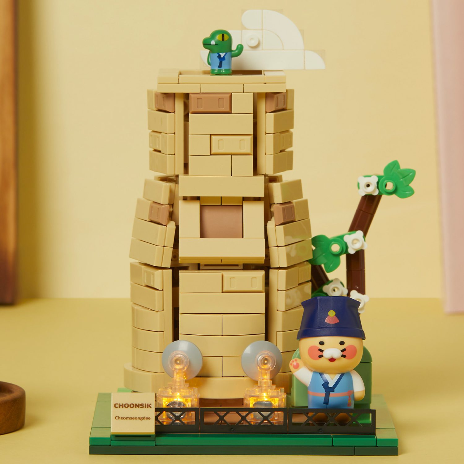 Brick figure Cheomseongdae_Chunsik