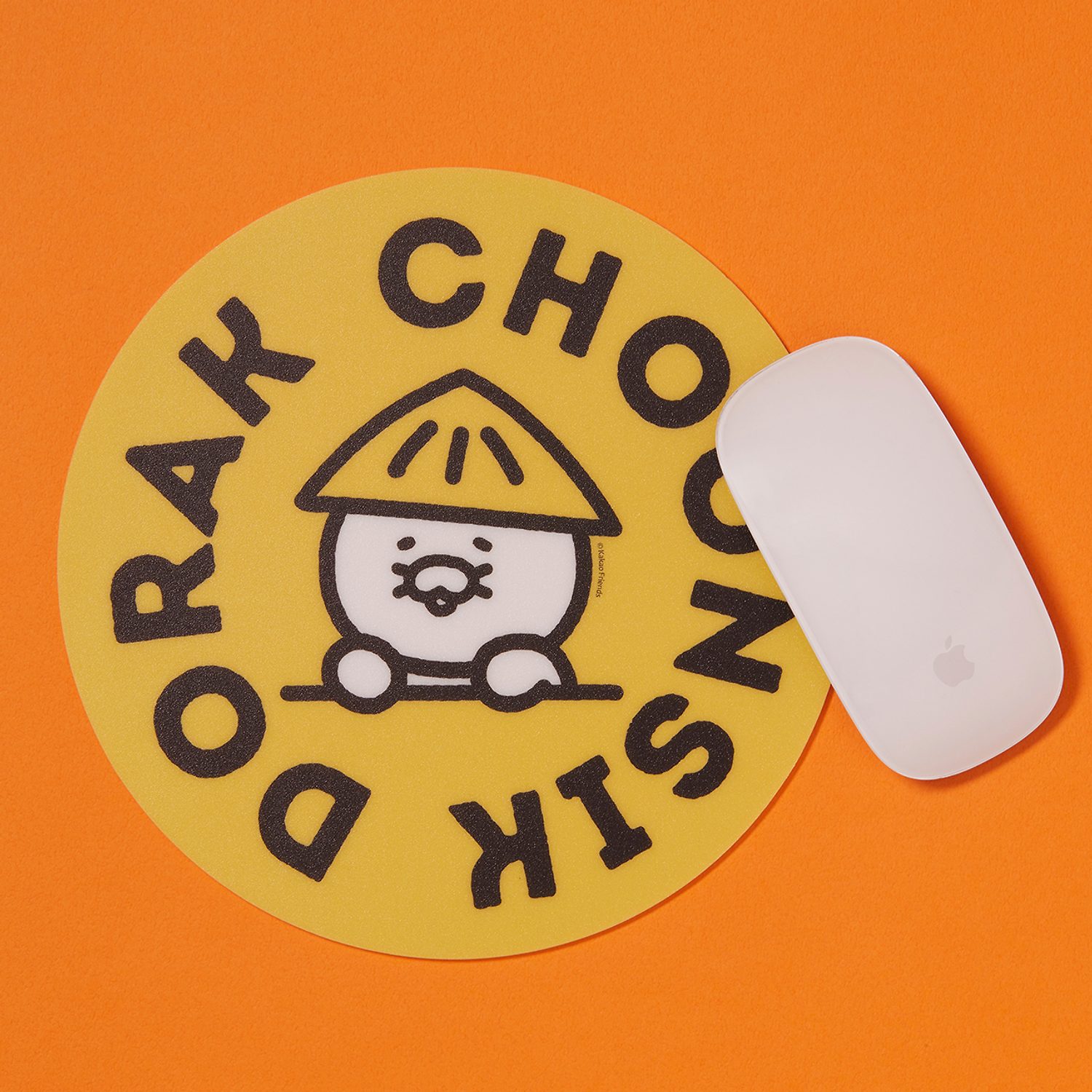 Chunsik Mousepad_Circular