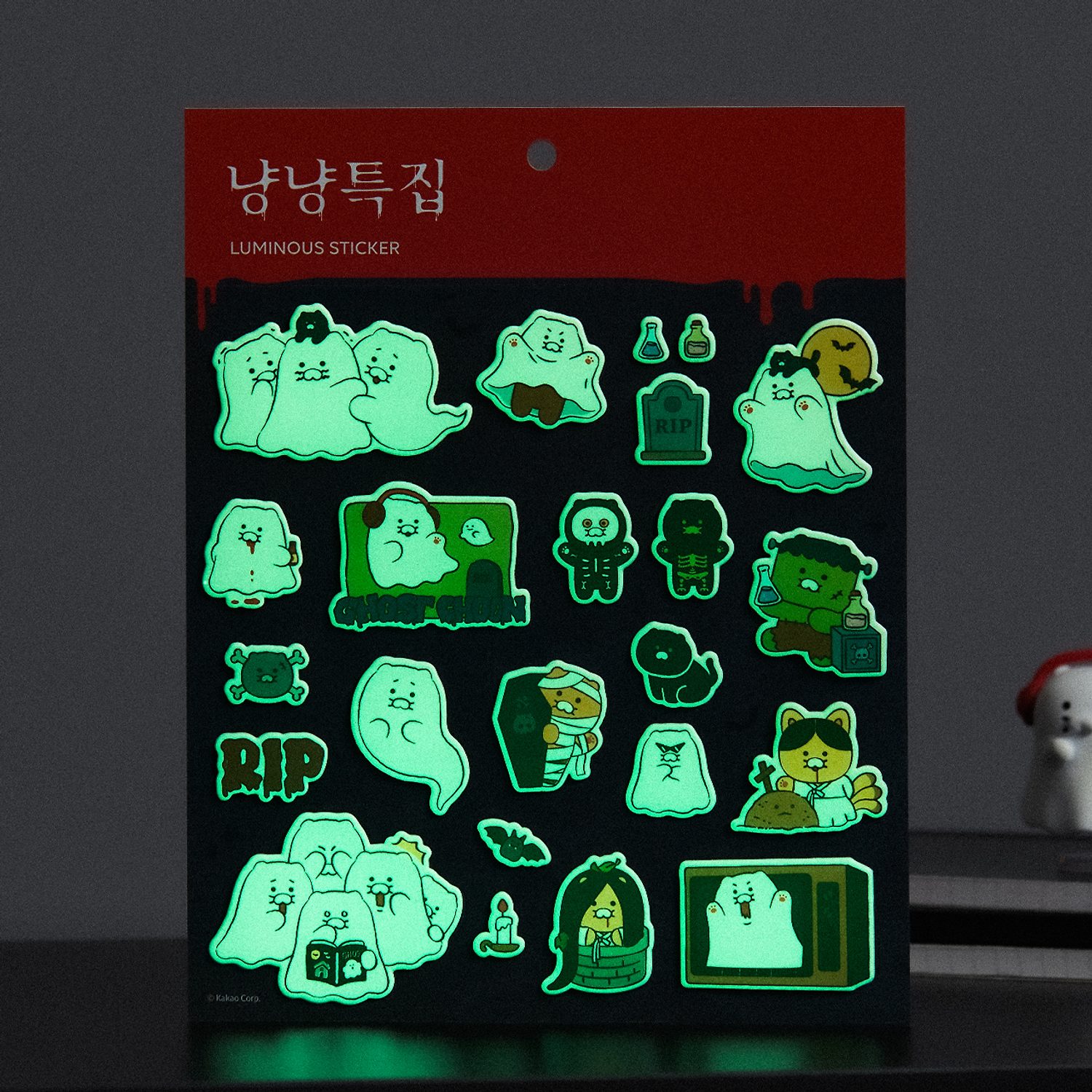 Nyanyang special luminous sticker_Chunsik