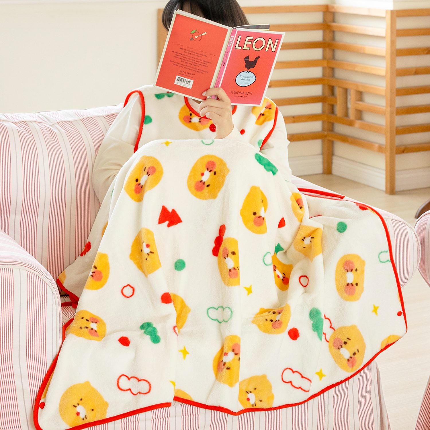 Cozy knee blanket spring sik