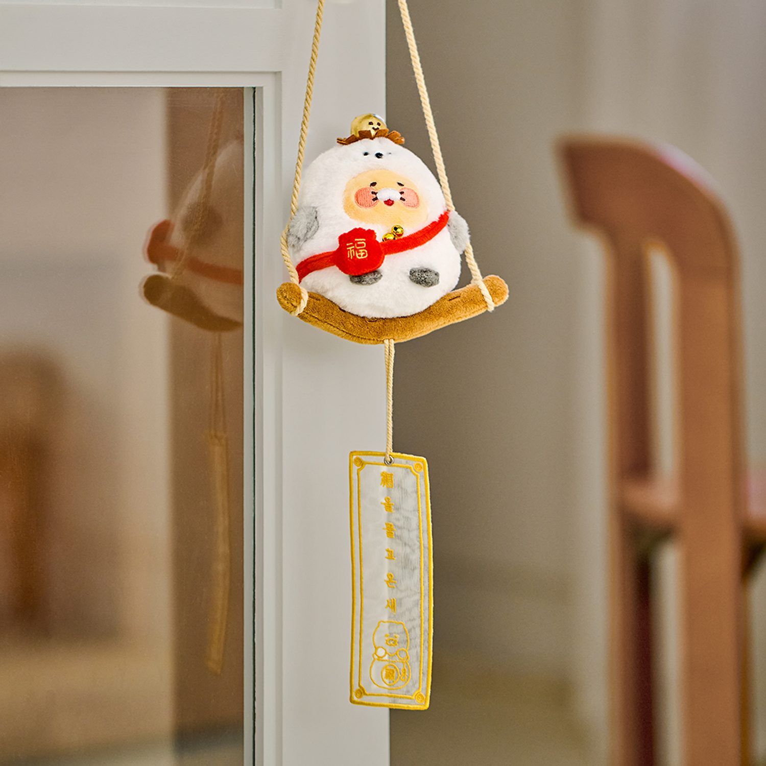 The new doll that came with good fortune_Chunsik