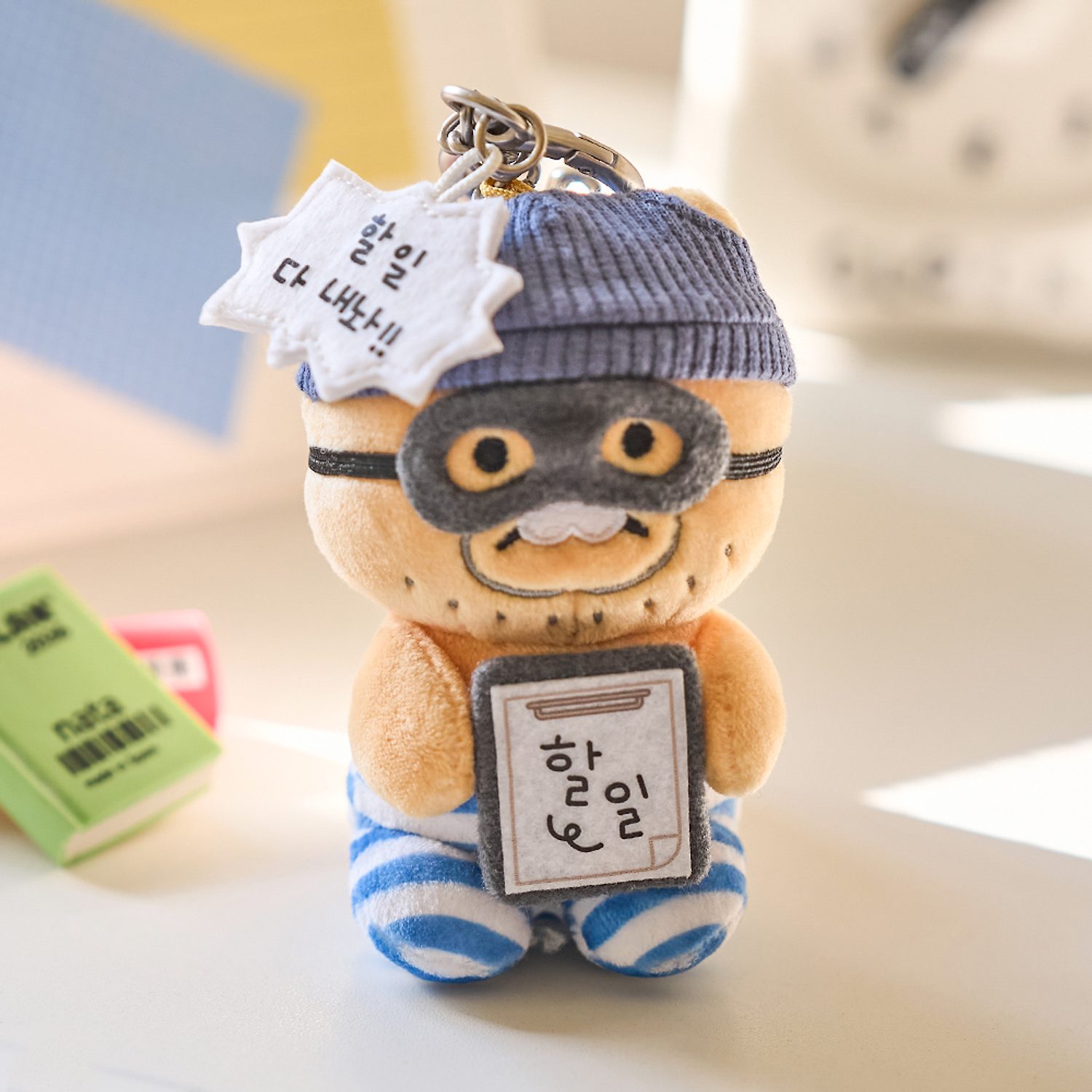 Doll keyring that eliminates thief Chun’s overtime work_Chunsik