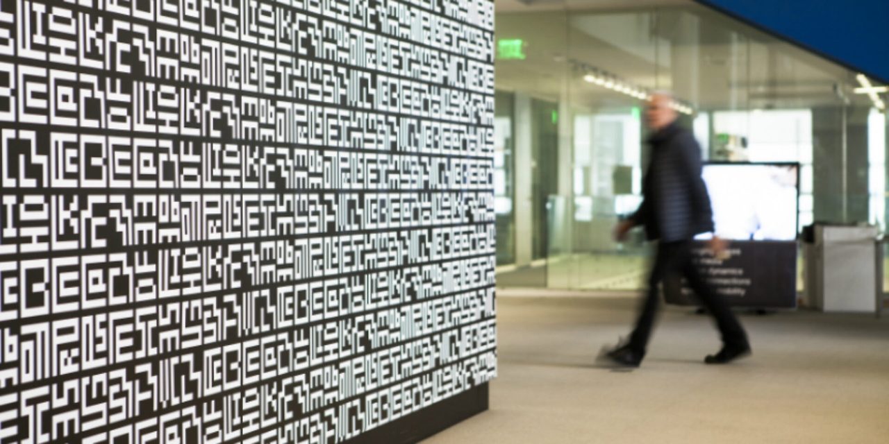 MIT-Media-Lab_8_835-1920x960.jpg