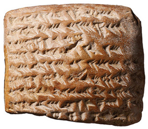 Cuneiform-babylon-jupiter-tablet.jpg