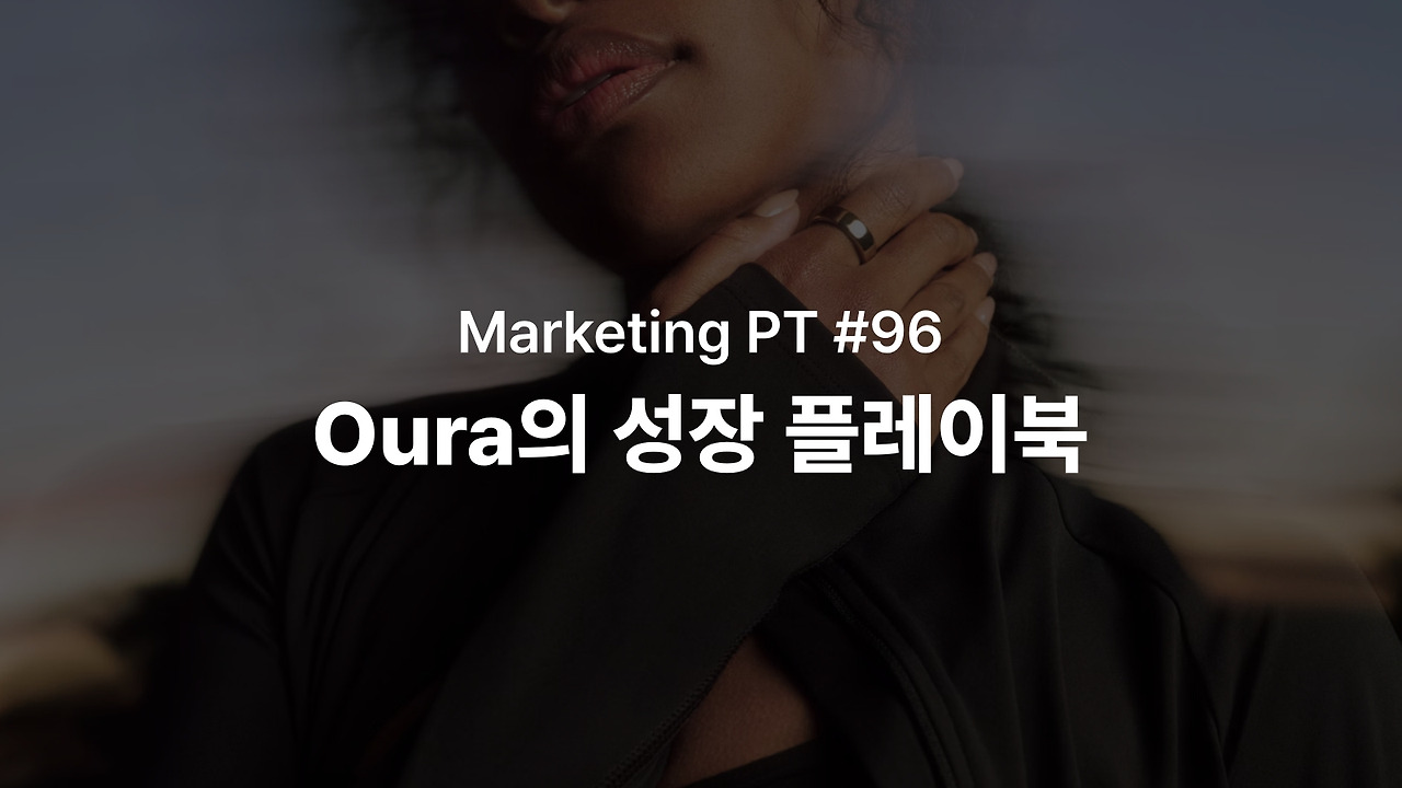 96 썸네일.jpg