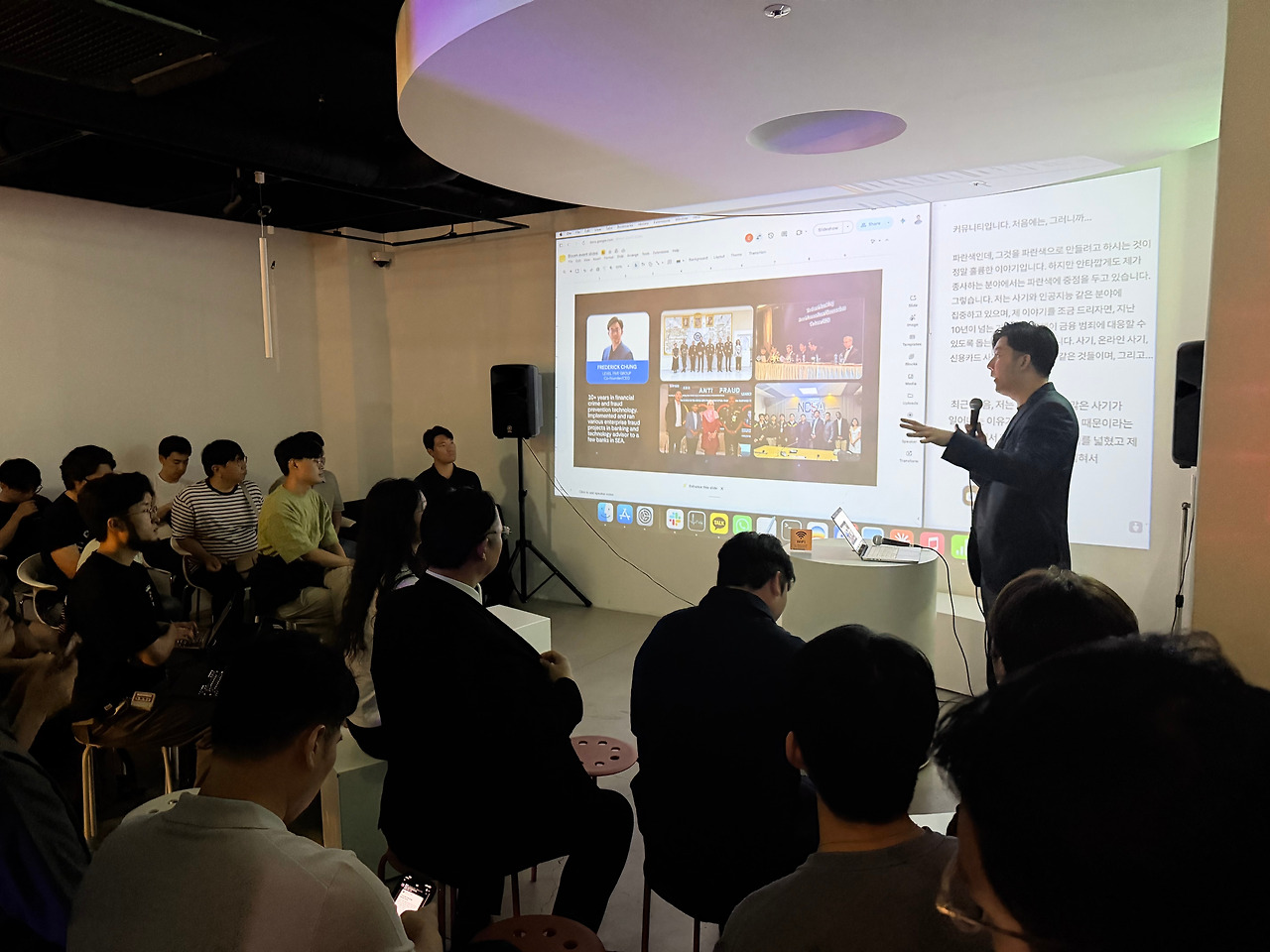 AI Financial Fraud in Southeast Asia, and Why Korea Is Next