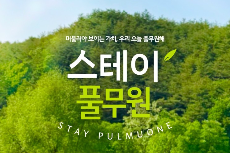 20250311091711_[사진]th.jpg