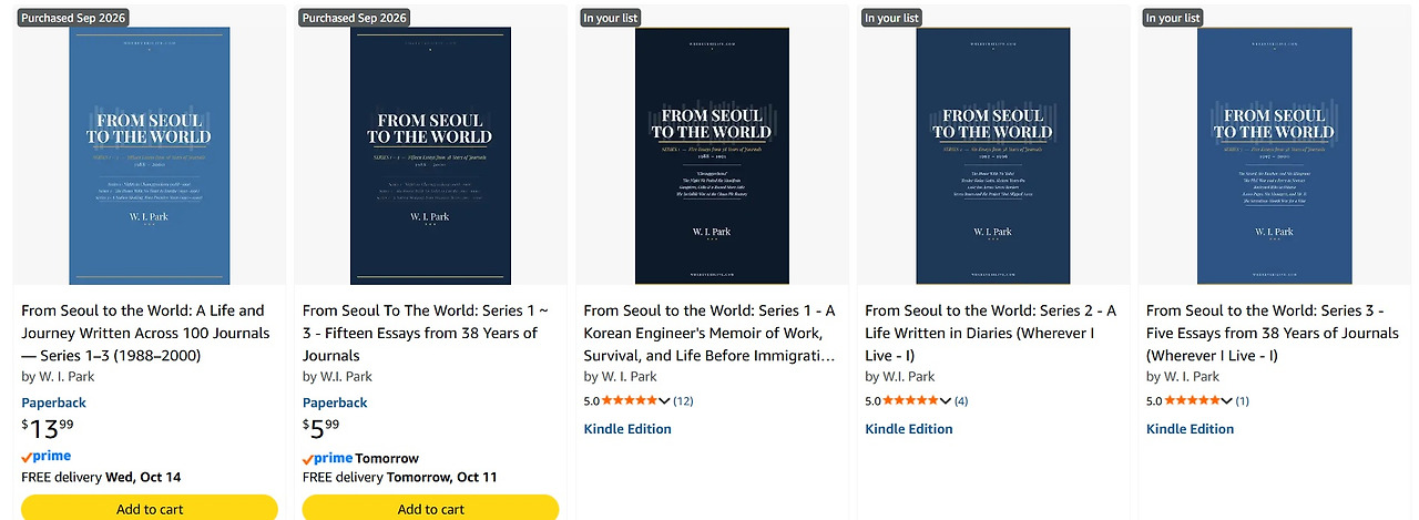 현타 — 2026, 종이책 세 권 Amazon Posting.jpg