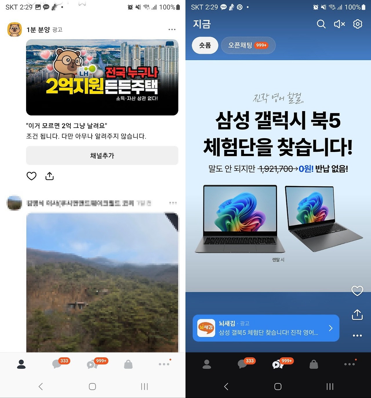 4dwFhlU9MmKHT9zhdAi40EOhEWg