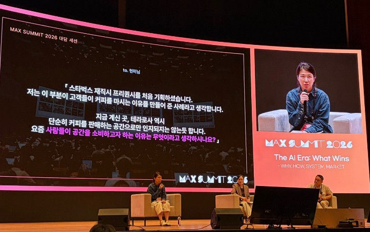 설빙과 테라로사에서 발견한 AI 시대의 브랜드 경쟁력 — Mobiinside (브런치)