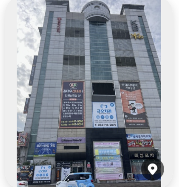 구미 cgv 상영시간표