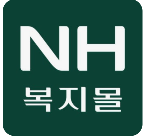 복지로 홈페이지