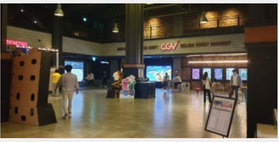 광양 lf cgv 상영시간표