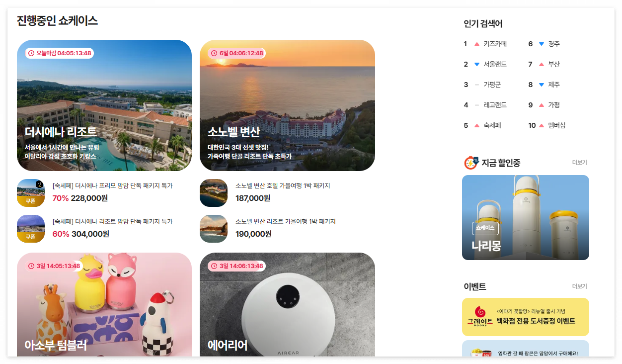 맘맘1_2.png