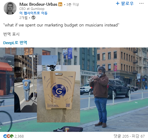검루프2.png