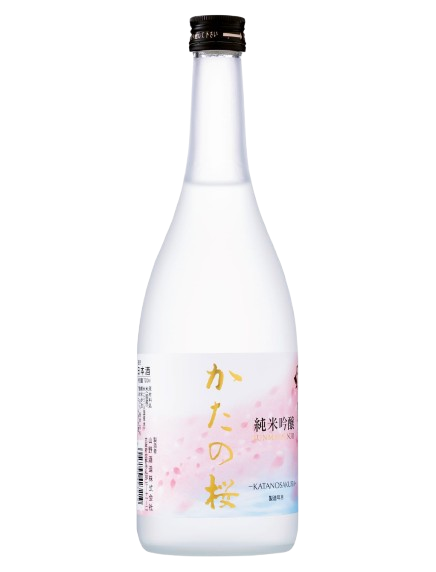 image-removebg-preview (7).png