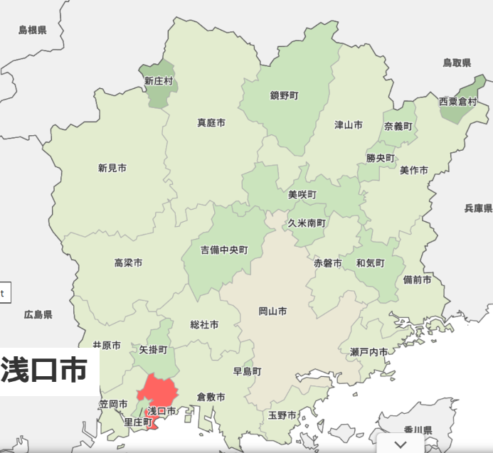 asakuchi.png