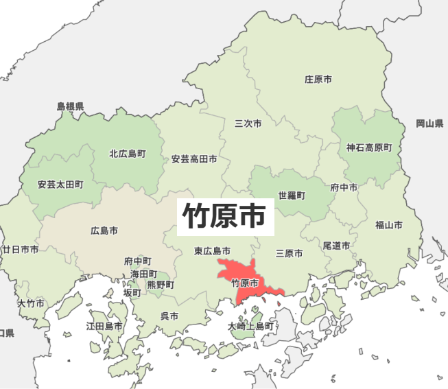 takehara.png