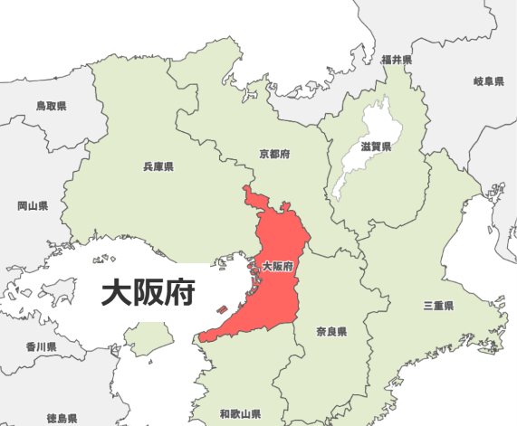 OSAKA.png