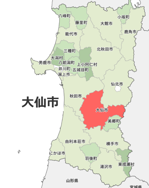 daisen.png