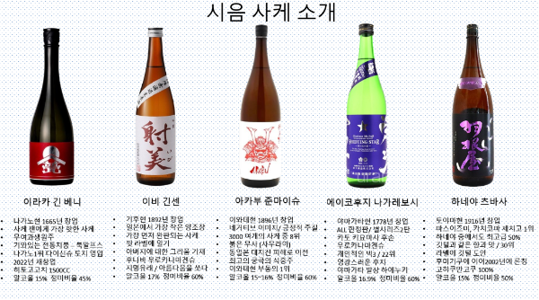 KakaoTalk_20260917_090630672_01.png