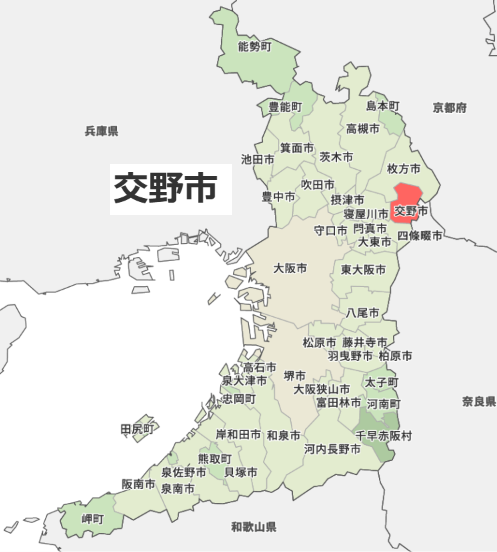 KATANO.png