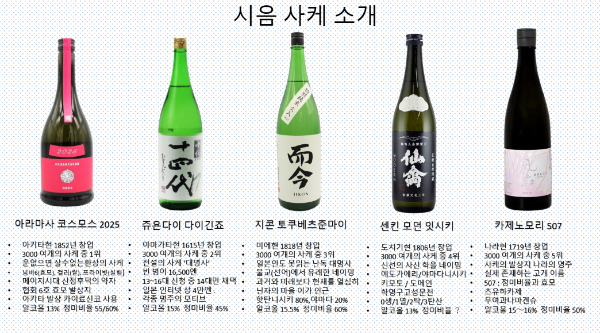 KakaoTalk_20260917_090630672.png