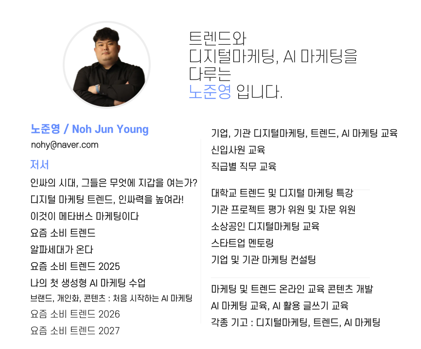 블로그 배너 2027년 ver..png