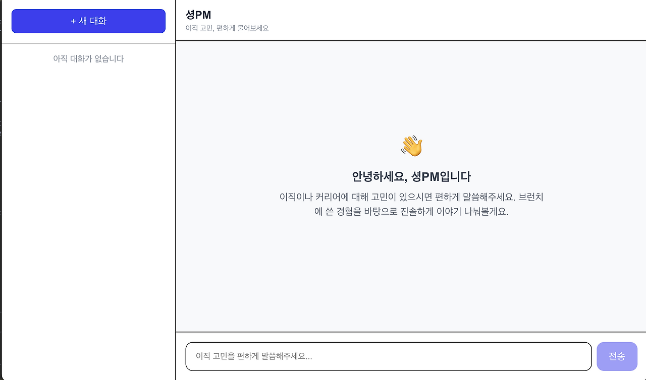 스크린샷 2026-02-18 오후 6.29.06.png