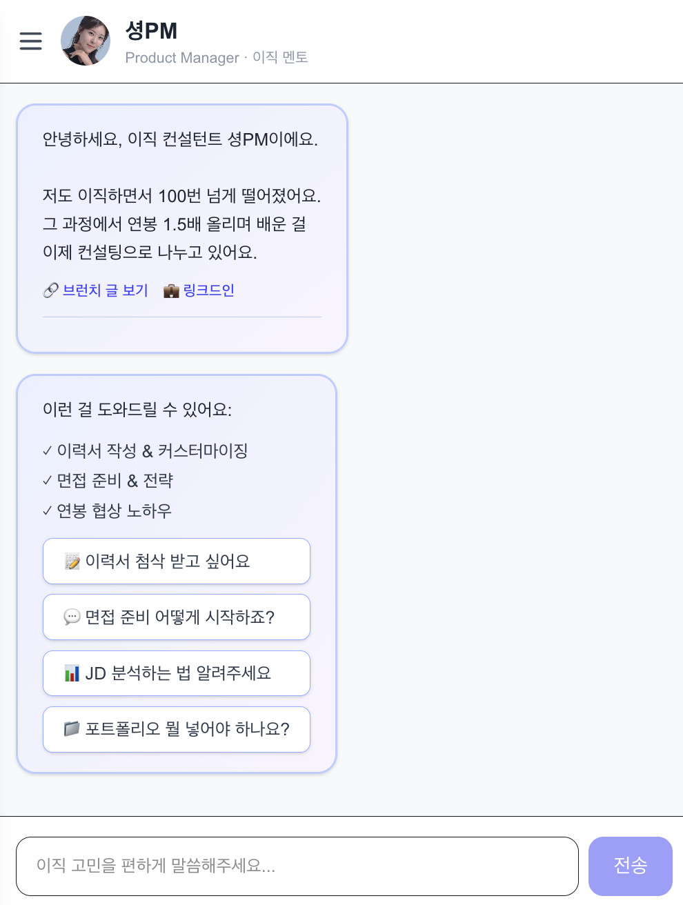 다운로드 (12).png