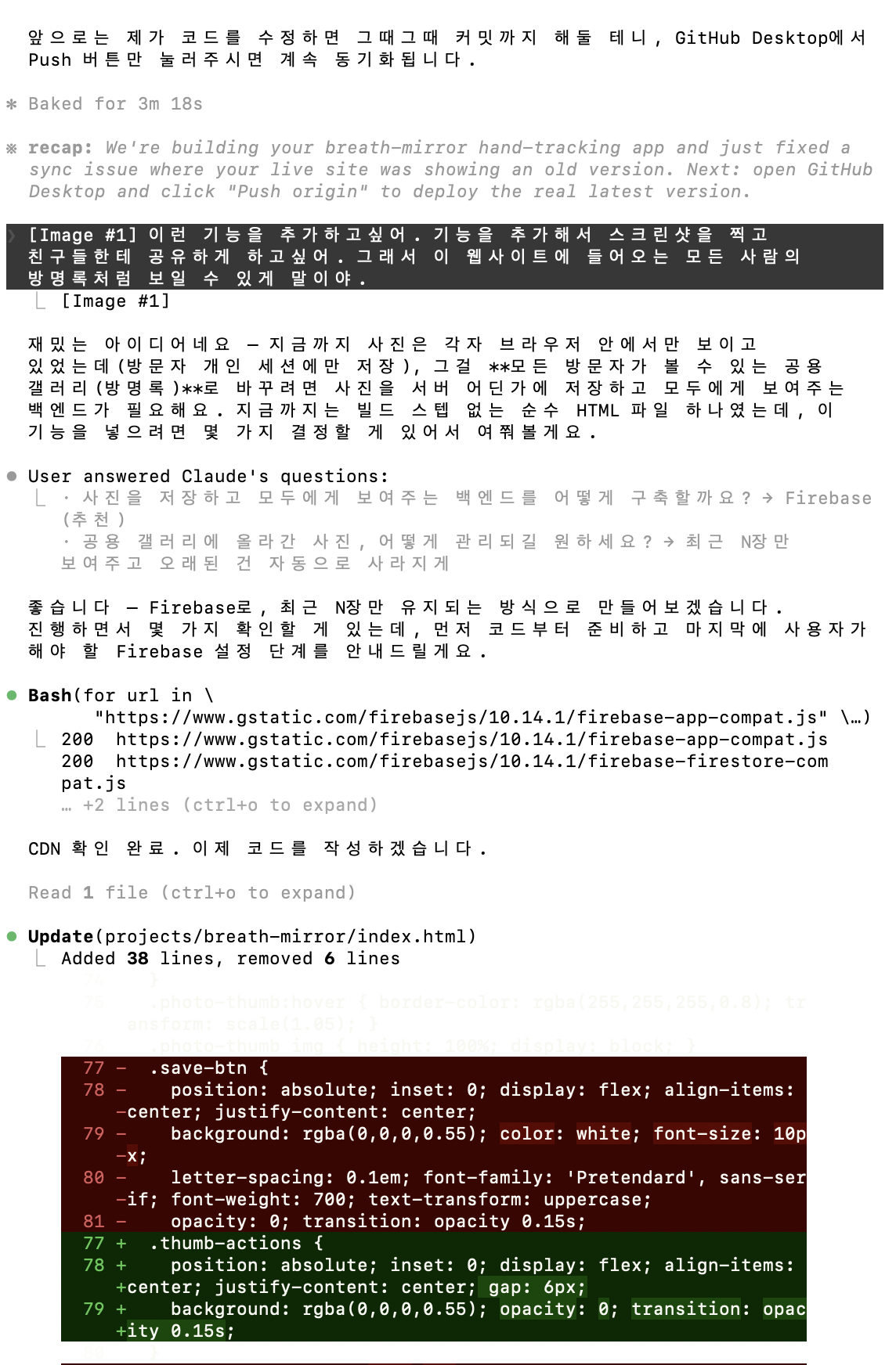 KakaoTalk_Photo_2026-08-21-15-12-01 001.png