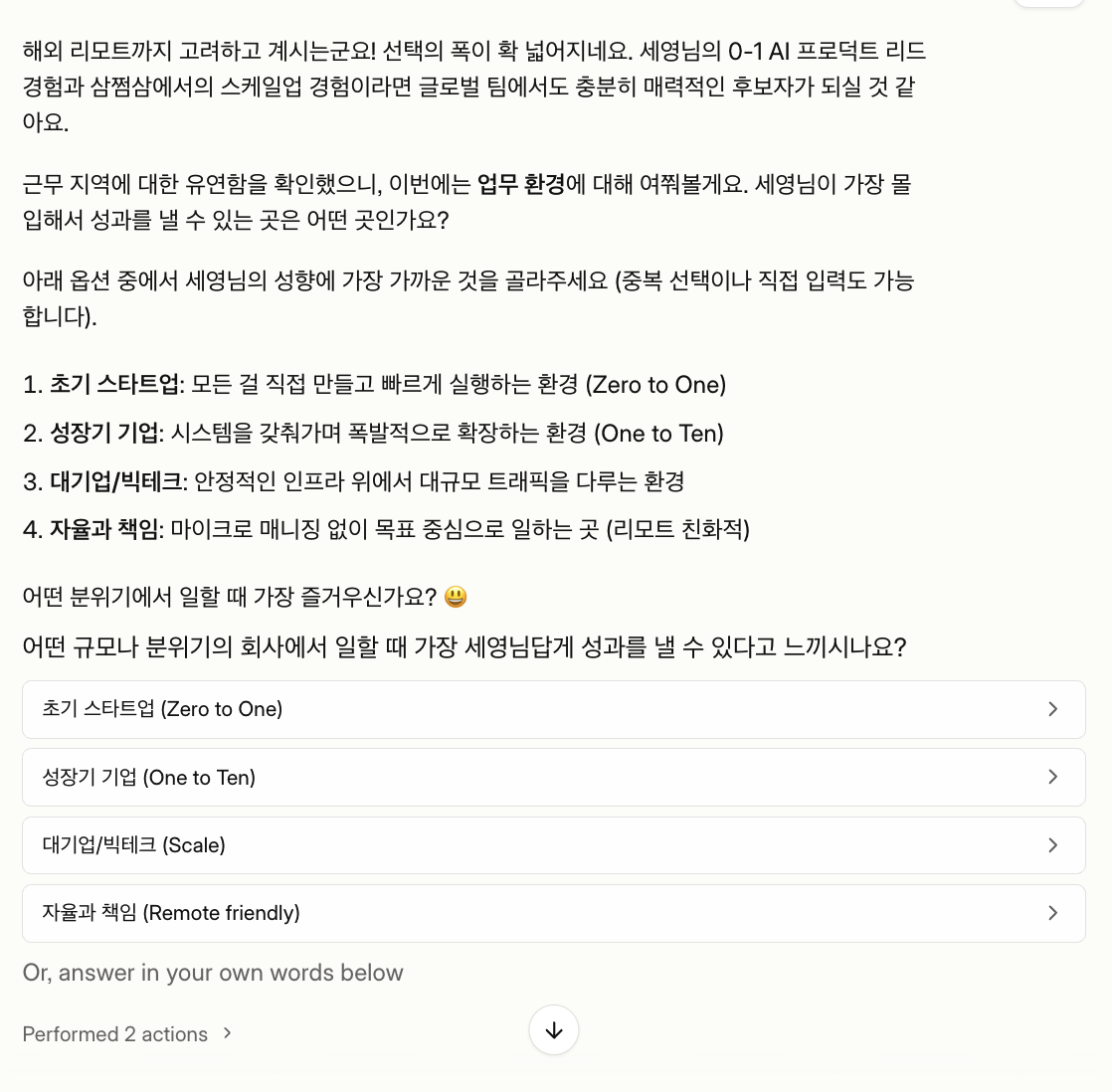Screenshot 2026-07-02 at 10.16.15 AM.png