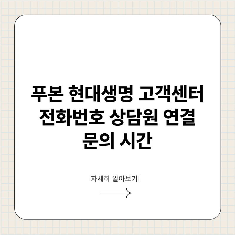 삼성카드 고객센터 상담원연결