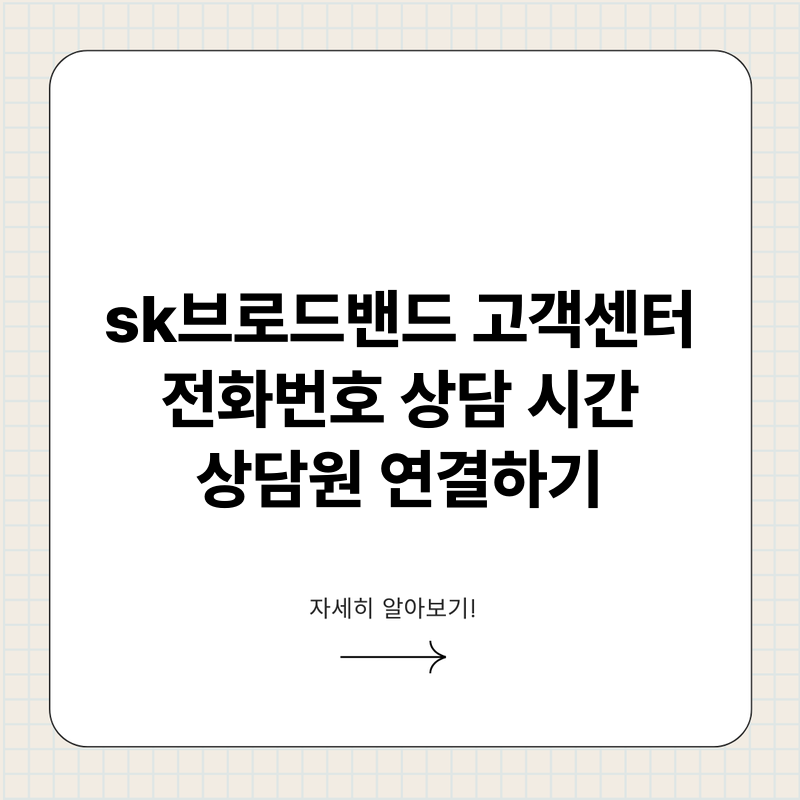 넷플릭스 고객센터 전화번호