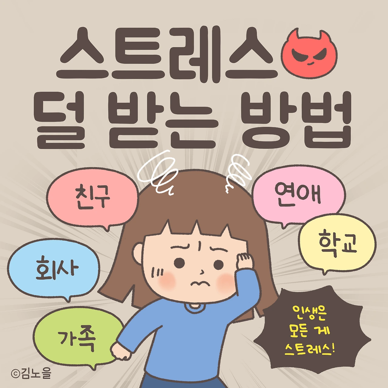 65세이상임플란트정부지원 받는방법