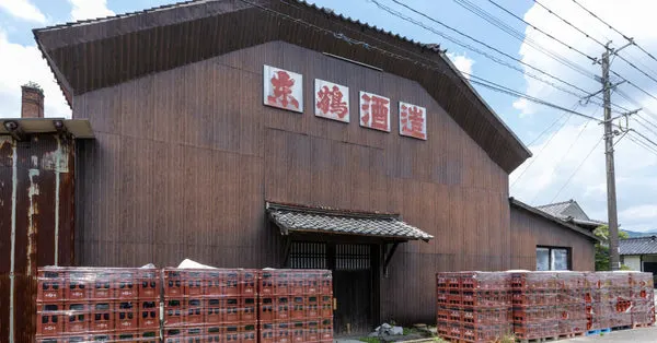 azumatsuru_kura_600x600.webp?v=1714426360